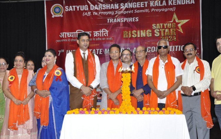 प्रतिभागियों को सदा अपने जीवन प्रयोजन के प्रति सतर्क व सदा क्रियाशील रहना चाहिए - विष्णु मित्तल