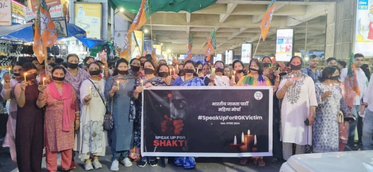 नोएडा भाजपा महिला मोर्चा की आक्रोश रैली