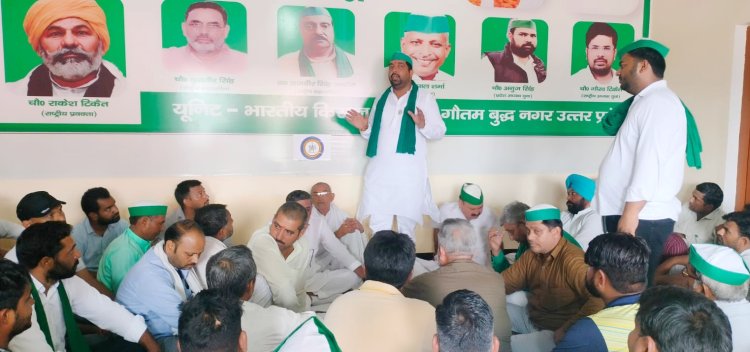 21 तारीख को नोएडा की सड़कों पर ट्रैक्टर के साथ होंगे किसान - पवन खटाना