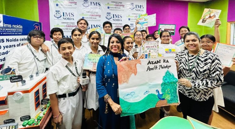 हर घर तिरंगा एवं काकोरी ट्रेन एक्शन शताब्दी महोत्सव पर पोस्टर मेकिंग