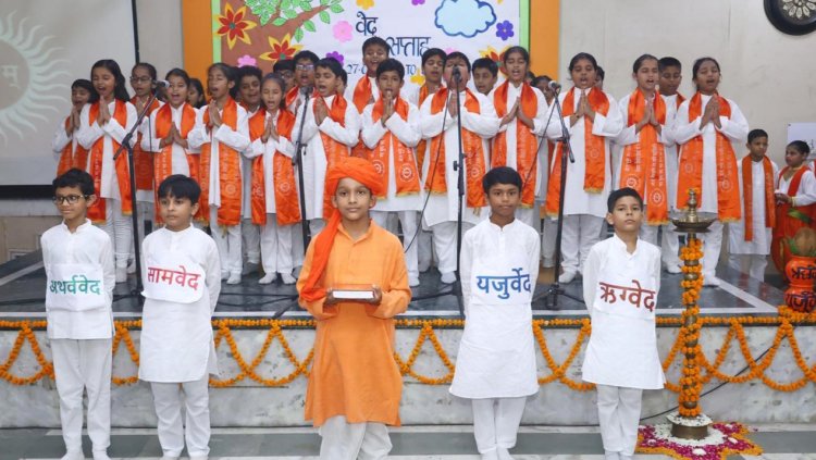 सरला चोपड़ा डीएवी स्कूल नोएडा में मनाया गया वेद सप्ताह