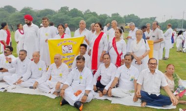 भारतीय योग संस्थान ने योग उत्सव मनाया