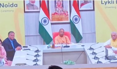 55 सौ करोड़ रूपए के निवेश से युवाओं को नोएडा में मिलेंगी 9 हजार से अधिक नौकरियां