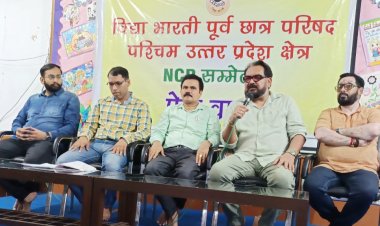 29 सितंबर को नोएडा में होगा विद्या भारती के पूर्व छात्रों का मिलन