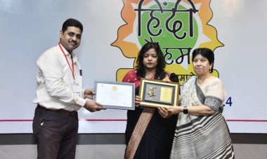 मधुबन प्रकाशन द्वारा आयोजित 'हिंदी है हम' कार्यक्रम में सम्मानित हुए हेमचंद