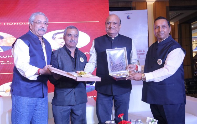 एचएचईडब्लूए ने किया ग्लोबल सोर्सिंग एक्सपोर्ट लीडरशिप अवार्ड 2024 का आयोजन