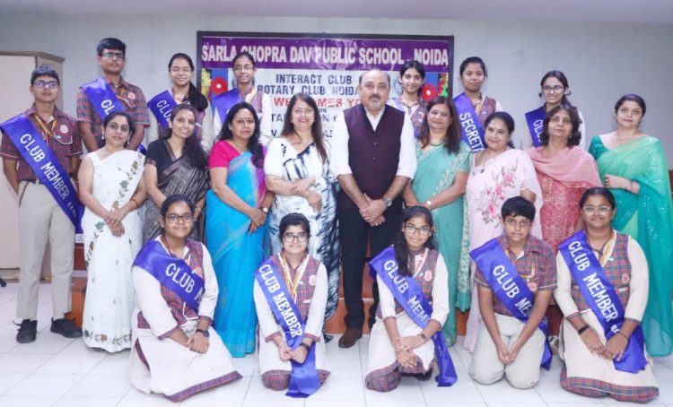 स्कूल में इंटरैक्ट क्लब के स्थापना समारोह पर पेश हुई क्लब रिपोर्ट
