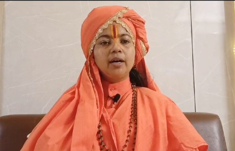 कुंभ से पहले शाही स्नान के नाम को लेकर बवाल, जल्द शाही स्नान का नाम बदलकर हो अमृत स्नान - मां ध्यानमूर्ति महाराज