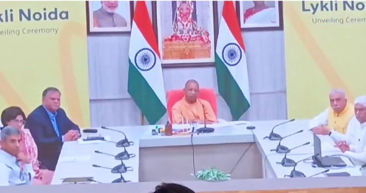 55 सौ करोड़ रूपए के निवेश से युवाओं को नोएडा में मिलेंगी 9 हजार से अधिक नौकरियां