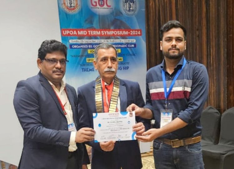 नोएडा निवासी डॉक्टर राहुल गुप्ता ने क्विज प्रतियोगिता में तृतीय स्थान प्राप्त कर बढ़ाया नोएडा का मान