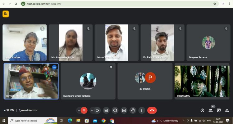 हिंदी दिवस पर आईएमएस में वेबीनार का आयोजन