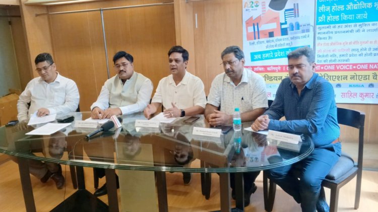 आईआईए ने उद्यमी महासम्मेलन में सीएम योगी के समक्ष लीज होल्ड औद्योगिक भूमि को फ्री होल्ड किये जाने की रखी थी मांग 