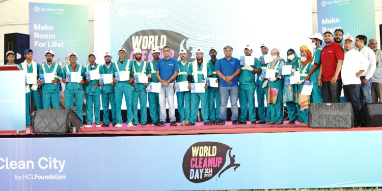 माई क्लीन सिटी बाय HCL Foundation ने मनाया वर्ल्ड क्लीनअप डे