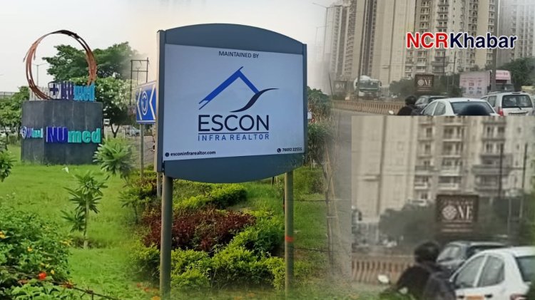 ग्रेटर नोएडा के गोलचक्कर: रखरखाव के नाम पर मुफ्त में प्रचार का खेल