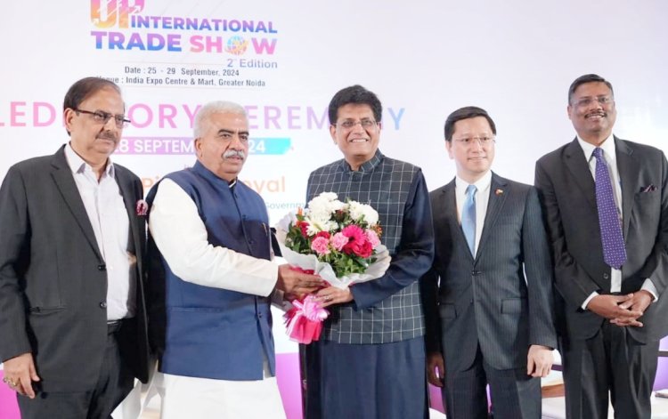 यूपीआईटीएस 2024 का चौथा दिन बड़े सौदों और वैश्विक सहभागिता के नाम रहा