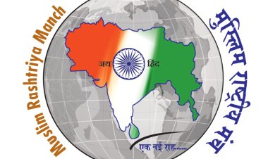 नरसिंहानंद के बयान पर MRM का कड़ा विरोध, दर्ज कराएगा FIR, सख्त कार्रवाई की मांग