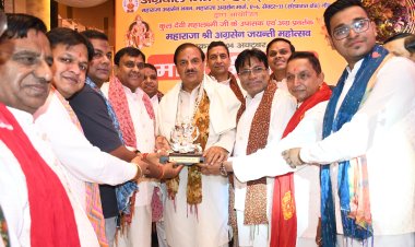 महाराजा अग्रसेन जयंती पर हुआ भव्य माता की चौकी का आयोजन