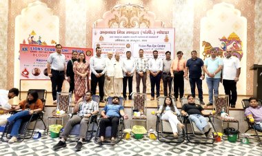 अग्रसेन जयंती एवं नवरात्रि पर्व पर लगा रक्त दान एवं नेत्र जांच शिविर