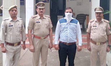 पेट्रोल पंप के नाम पर कंपनी से धाेखाधड़ी करने के आरोपी की जमानत नामंजूर