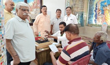 विश्व दृष्टि दिवस पर हुआ निशुल्क नेत्र जाँच शिविर का आयोजन