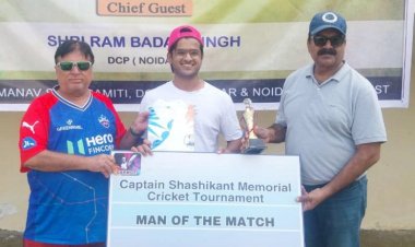 हरफ़नमौला खेल के लिए अभय चौहान को मिला मेन ऑफ़ द मैच