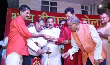 आरडब्ल्यू 55 ने किया दीपावली मेले का आयोजन, शहर के गणमान्य हुए उपस्थित