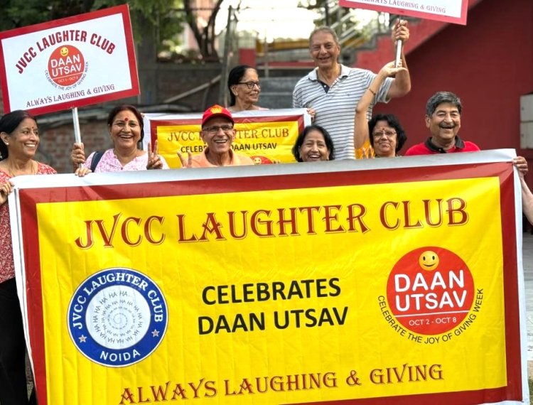 जेवीसीसी लाफ्टर क्लब दान उत्सव मना रहा है