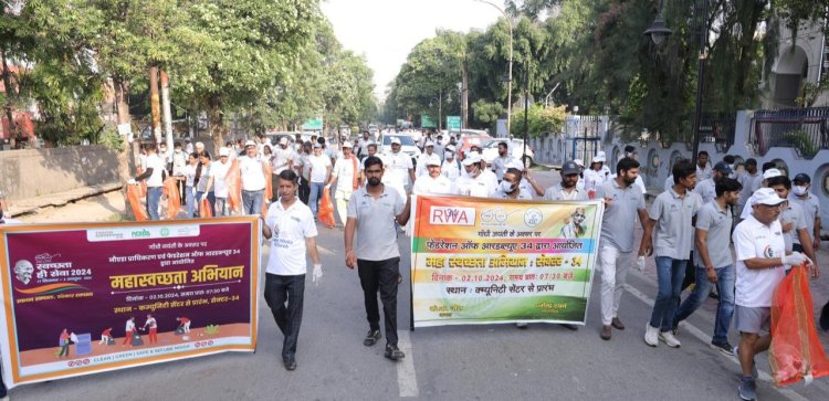 गांधी जयंती पर दिया स्वच्छता का संदेश