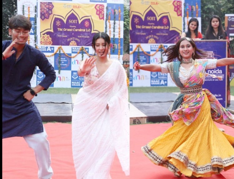 आईएमएस में दिवाली कार्निवल का हुआ आयोजन