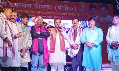 धूमधाम से मनाया गया छठ महोत्सव