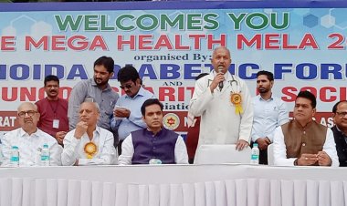 नि:शुल्क मेगा स्वास्थ्य मेला का सफल आयोजन, 1220 लोगों की हुई जांच