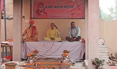 आर्य समाज के पदों पर युवाओं को दें अवसर: आचार्य वीरेंद्र शास्त्री