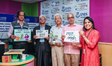 सलाम नमस्ते में हमारे बुजुर्ग, हमारा अभिमान कार्यक्रम की हुई शुरुआत