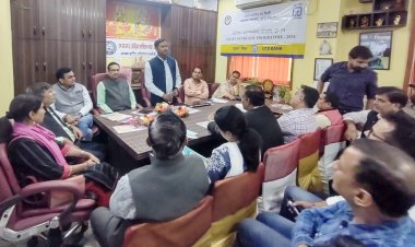 विशेषज्ञों ने उद्यमियों को दिए म्यूचुअल फंड में निवेश के टिप्स