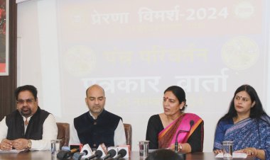 पंच परिवर्तन को जन-जन तक पहुंचाने का संकल्प है ‘प्रेरणा विमर्श 2024’