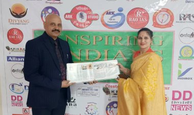 रजनी ढोंडियाल जोशी इंस्पायरिंग इंडिया अवॉर्ड सम्मानित