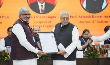  दूरदर्शी लोगों का सम्मान : भा.प्रौ.सं. जोधपुर का नेतृत्व व नवाचार को सम्मान - विनोद गुप्ता