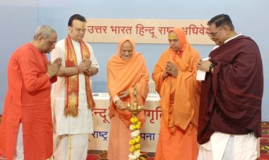 काशी और मथुरा के न्यायालयीन विवाद की फास्ट ट्रैक कोर्ट द्वारा सुनवाई की मांग 