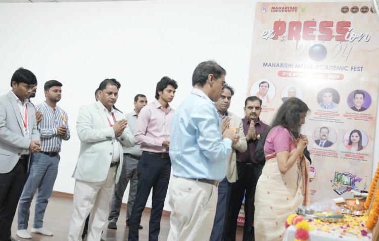 महर्षि यूनिवर्सिटी में मीडिया फेस्ट का हुआ उद्घाटन