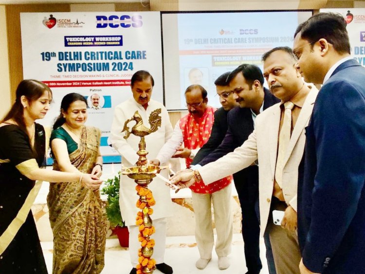 कैलाश हास्पिटल ने आयोजित की टॉक्सीलॉजी कार्यशाला