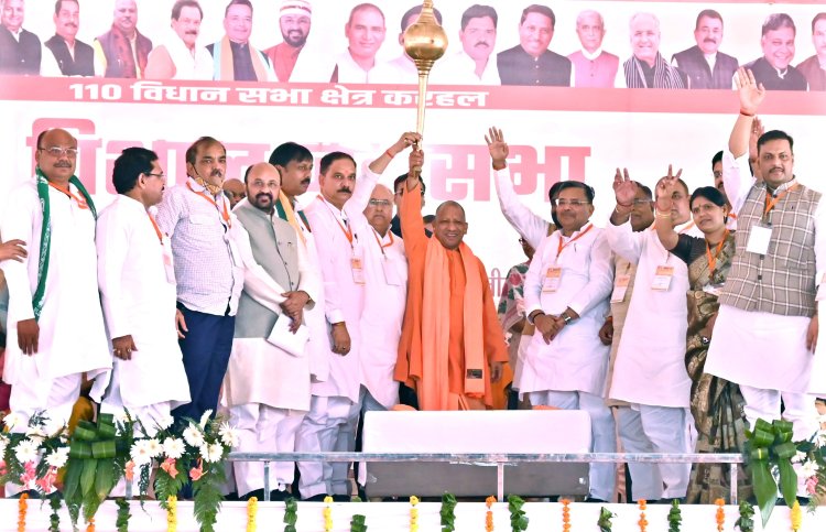 बबुआ अभी बालिग नहीं हुआ है : सीएम योगी