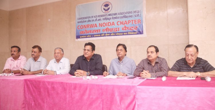 कोनरवा ने उठाई भूमि को फ्री होल्ड करने की मांग 