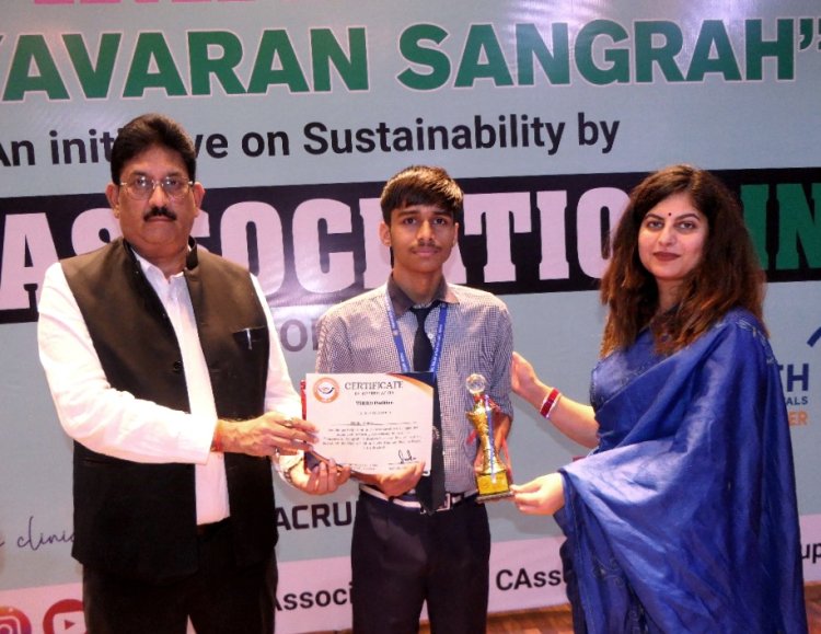 पर्यावरण पर आधारित जिला स्तरीय चित्रकला प्रतियोगिता का हुआ आयोजन