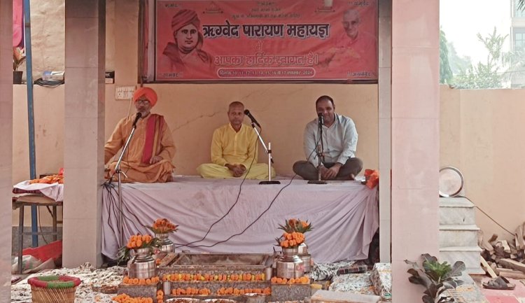 आर्य समाज के पदों पर युवाओं को दें अवसर: आचार्य वीरेंद्र शास्त्री