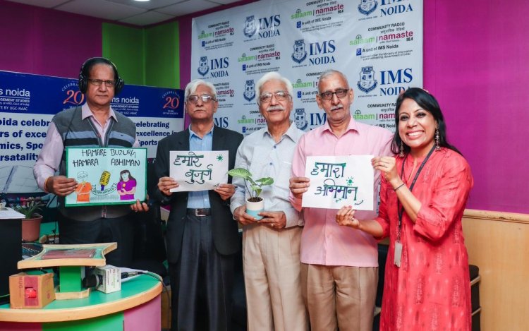 सलाम नमस्ते में हमारे बुजुर्ग, हमारा अभिमान कार्यक्रम की हुई शुरुआत