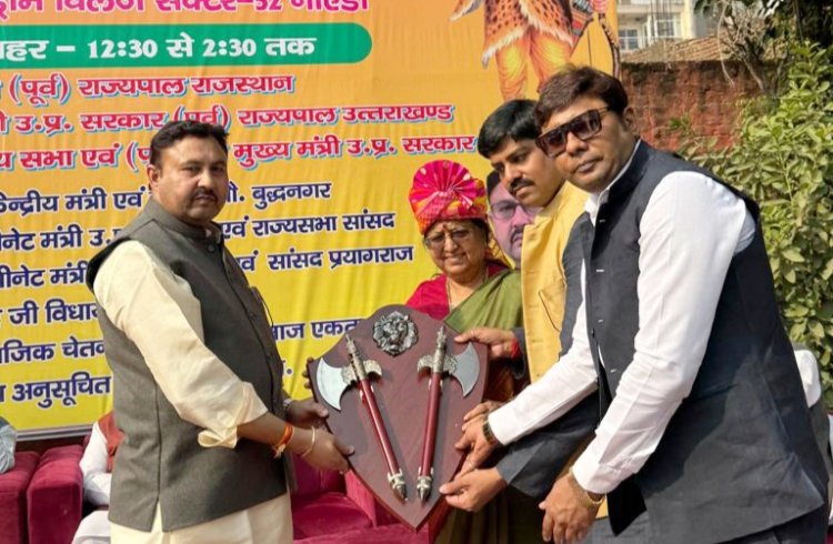 समाज के पदाधिकारियों ने किया बेवी रानी मौर्या का भव्य स्वागत 