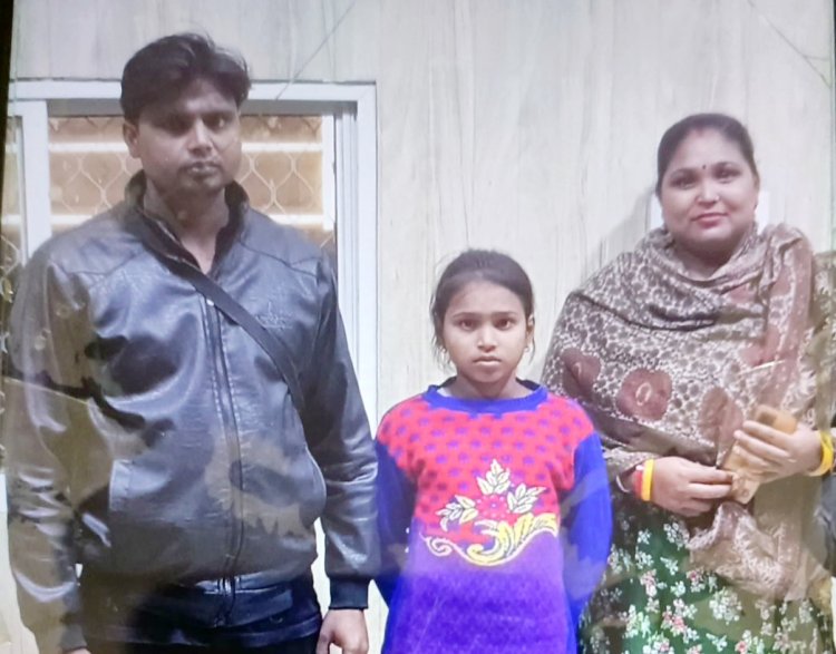 मायूरी और राघुवेंद्र सिंह सोलंकी ने लापता बच्ची को पहुंचाया घर