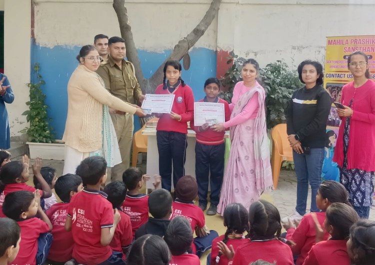 बच्चो की सुरक्षा हेतु 'गुड टच और बैड टच' कार्येक्रम का हुआ आयोजन