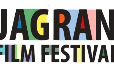 12वें जागरण फिल्म महोत्सव के शुरू होने के साथ दिल्ली बनीं फिल्म कैपिटल