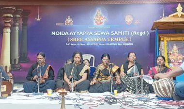 नोएडा में मंडला पूजा समिति का भजनमय कार्यक्रम को भक्तों ने सराहा